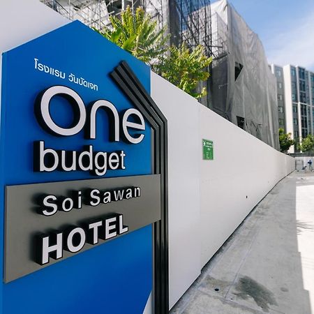 วัน บัดเจท เชียงราย ซอยสวรรค์ One Budget Chiangrai Soi Sawan מראה חיצוני תמונה